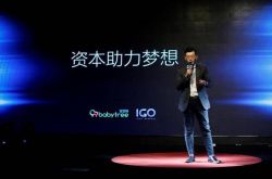 8分钟科普!新余的公司_哔哩哔哩-2
