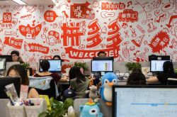 (8分钟科普下)衡阳2021年新工厂_哔哩哔哩